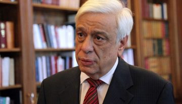 Προκόπης Παυλόπουλος: Το σύνδρομο των πλεονασμών ως διαβρωτική παθογένεια της κυβερνητικής πρότασης αναθεώρησης του Συντά