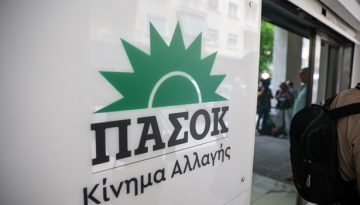 ΠΑΣΟΚ: Οι δικαστικές αρχές οφείλουν να λάβουν γνώση του συμφωνητικού μεταξύ Intellexa και ΕΥΠ