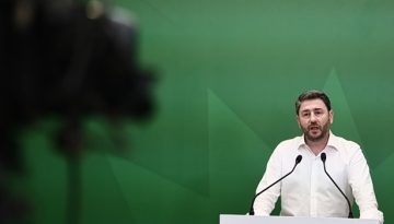 ΠΑΣΟΚ: Το σταθερό αίτημα για «πολιτική αλλαγή» και η μάχη για τη Συνταγματική Αναθεώρηση που ξεκινά στη Βουλή