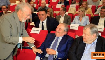 Ποιοι πήγαν στην παρουσίαση του βιβλίου του Μιχάλη Σάλλα «Τι πήγε λάθος στην Ελλάδα»,  δείτε βίντεο και φωτογραφίες
