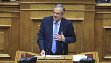Η επιλεκτική μνήμη Σαμαρά στην εκδήλωση Γκελεστάθη για την ασφάλεια στα Πανεπιστήμια και η ατάκα που μπορεί να ήταν και “μπηχτή” για Καραμανλή