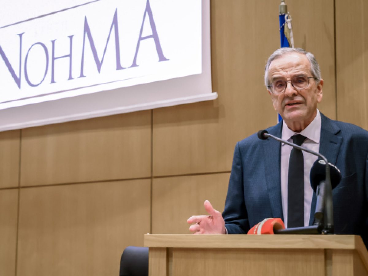 Aντώνης Σαμαράς: “Σκοτωμός” στην Αργολίδα μεταξύ προσώπων που θέλουν να είναι υποψήφιοι πριν καν δημιουργηθεί το κόμμα του