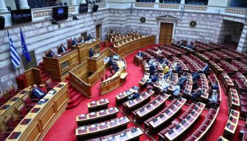 Σε δημόσια διαβούλευση το νομοσχέδιο για την Τεχνητή Νοημοσύνη: Τα μέτρα για την εφαρμογή του AI Act στην Ελλάδα