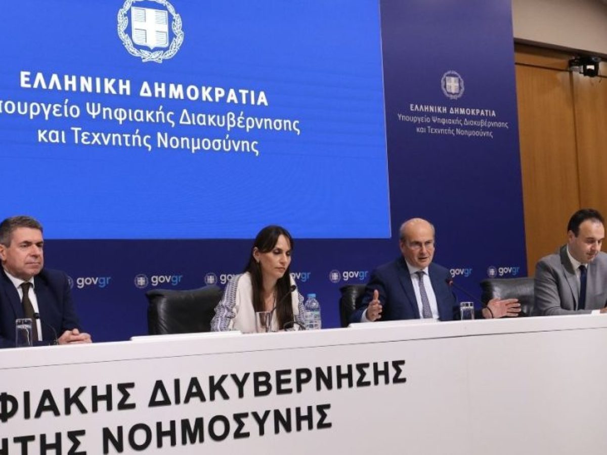 &Sigma;&epsilon; &lambda;&epsilon;&iota;&tau;&omicron;&upsilon;&rho;&gamma;ί&alpha; &tau;&omicron; politis.gov.gr &ndash; &Psi;&eta;&phi;&iota;&alpha;&kappa;ή &pi;&alpha;&rho;&alpha;&kappa;&omicron;&lambda;&omicron;ύ&theta;&eta;&sigma;&eta; &alpha;&iota;&tau;ή&sigma;&epsilon;&omega;&nu; &sigma;&tau;&omicron; &Delta;&eta;&mu;ό&sigma;&iota;&omicron;