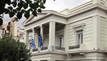Συγχαρητήρια της Αθήνας σε Αυστρία, Πορτογαλία και άλλες 3 χώρες για την εκλογή στο ΣΑ του ΟΗΕ