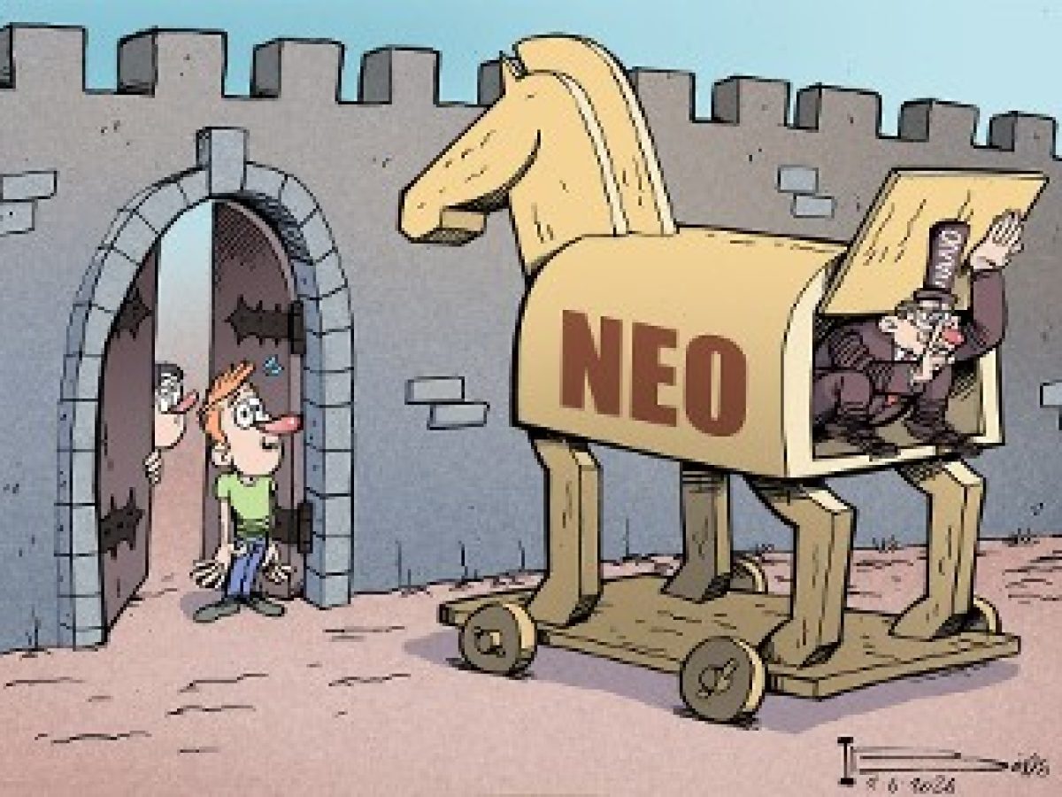 Σιγουράκια…