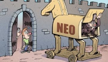 Σιγουράκια…