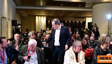 Σήμερα η κρίσιμη συνεδρίαση της Πολιτικής Γραμματείας στον ΣΥΡΙΖΑ: Υπέρ της στήριξης της ΕΛΑΣ ο Φάμελλος, έτοιμος για μάχ