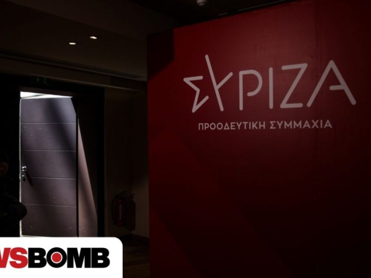 &Sigma;&upsilon;&mu;&pi;ό&rho;&epsilon;&upsilon;&sigma;&eta; &Sigma;&Upsilon;&Rho;&Iota;&Zeta;&Alpha; &mu;&epsilon; &Epsilon;&Lambda;&Alpha;&Sigma;: &laquo;&Tau;&iota; &theta;&alpha; &gamma;ί&nu;&epsilon;&iota; &phi;ί&lambda;&epsilon; &mu;&omicron;&upsilon; &mu;&epsilon; &epsilon;&mu;ά&sigmaf;;&raquo; &ndash; &Omicron;&iota; &epsilon;&pi;ό&mu;&epsilon;&nu;&epsilon;&sigmaf; &kappa;&iota;&nu;ή&sigma;&epsilon;&iota;&sigmaf; &sigma;&tau;&alpha; 2 &sigma;&tau;&rho;&alpha;&tau;ό&pi;&epsilon;&delta;&alpha;