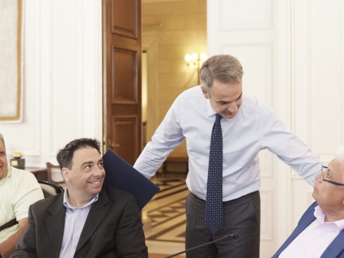 Συνάντηση Μητσοτάκη με αντιπροσωπεία του Πανελλήνιου Συλλόγου Παραπληγικών