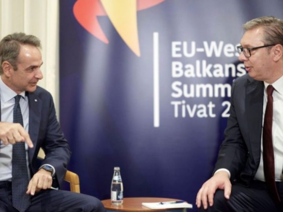 Συνάντηση Μητσοτάκη-Βούτσιτς:Στο επίκεντρο η ενεργειακή συνεργασία και στήριξη ευρωπαϊκής πορείας της Σερβίας
