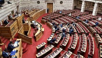 Συνταγματική Αναθεώρηση: Στο επίκεντρο της συνεδρίασης το άρθρο 86 και η ευθύνη υπουργών
