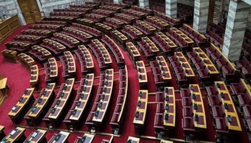 Συνταγματική αναθεώρηση: Κατατίθεται η πρόταση της ΝΔ – Πώς θα κινηθεί η αντιπολίτευση