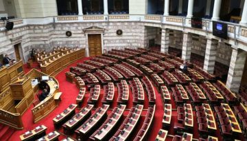 Συνταγματική Αναθεώρηση: Στεγαστικό, κλιματική αλλαγή και προστασία της περιουσίας στα προτεινόμενα άρθρα από τη ΝΔ