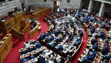 Συνταγματική Αναθεώρηση: Αυτή είναι η πρόταση της Νέας Δημοκρατίας –  Τι προβλέπει