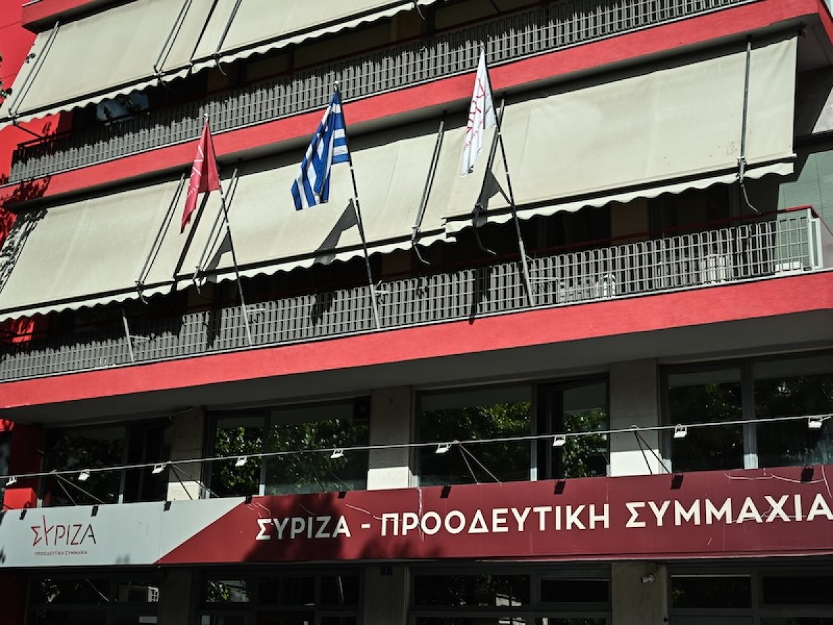 &Sigma;&Upsilon;&Rho;&Iota;&Zeta;&Alpha;: &Eta; &epsilon;&pi;ό&mu;&epsilon;&nu;&eta; &mu;έ&rho;&alpha; &mu;&epsilon;&tau;ά &tau;&eta; &nu;ί&kappa;&eta; &Phi;ά&mu;&epsilon;&lambda;&lambda;&omicron;&upsilon; &kappa;&alpha;&iota; &tau;&omicron; &mu;ή&nu;&upsilon;&mu;&alpha; &tau;&eta;&sigmaf; &epsilon;&sigma;&omega;&kappa;&omicron;&mu;&mu;&alpha;&tau;&iota;&kappa;ή&sigmaf; &alpha;&nu;&tau;&iota;&pi;&omicron;&lambda;ί&tau;&epsilon;&upsilon;&sigma;&eta;&sigmaf;