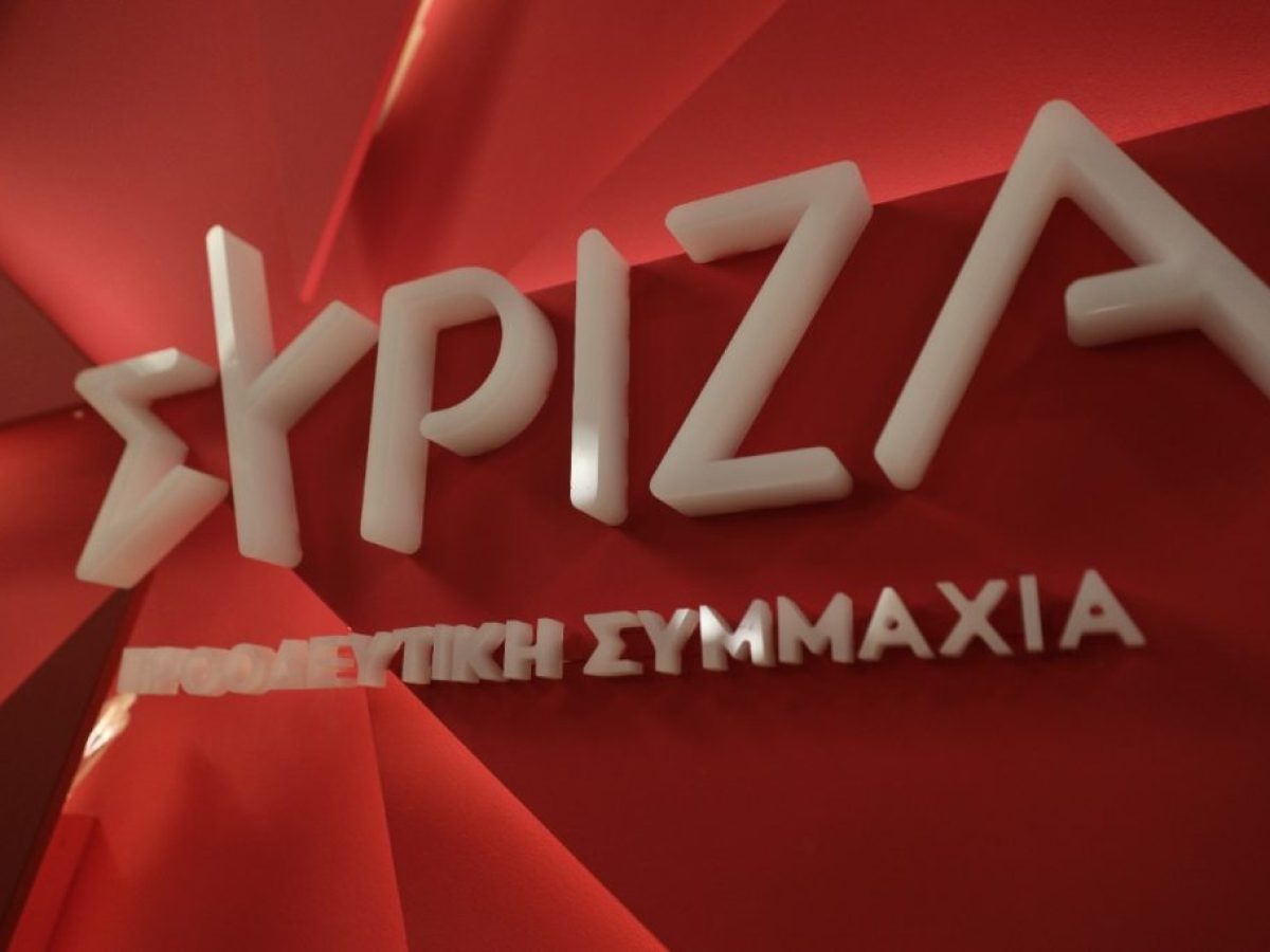 &Sigma;&Upsilon;&Rho;&Iota;&Zeta;&Alpha;: &Sigma;&tau;&omicron; &chi;&epsilon;ί&lambda;&omicron;&sigmaf; &tau;&eta;&sigmaf; &delta;&iota;ά&lambda;&upsilon;&sigma;&eta;&sigmaf; &ndash; &Eta; &pi;&rho;ό&tau;&alpha;&sigma;&eta; &sigma;&tau;ή&rho;&iota;&xi;&eta;&sigmaf; &Tau;&sigma;ί&pi;&rho;&alpha;, &tau;&omicron; &epsilon;&nu;&delta;&epsilon;&chi;ό&mu;&epsilon;&nu;&omicron; &mu;&alpha;&zeta;&iota;&kappa;ώ&nu; &alpha;&nu;&epsilon;&xi;&alpha;&rho;&tau;&eta;&tau;&omicron;&pi;&omicron;&iota;ή&sigma;&epsilon;&omega;&nu;