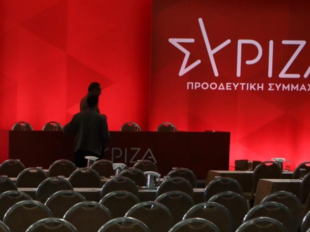 &Sigma;&Upsilon;&Rho;&Iota;&Zeta;&Alpha;: &Tau;&rho;&omicron;&pi;&omicron;&lambda;&omicron;&gamma;ί&alpha; έ&xi;&iota; &mu;&epsilon;&lambda;ώ&nu; &kappa;&alpha;&tau;ά &Phi;ά&mu;&epsilon;&lambda;&lambda;&omicron;&upsilon; &ndash; &laquo;&Sigma;&upsilon;&mu;&mu;&epsilon;&tau;&omicron;&chi;ή &sigma;&tau;&iota;&sigmaf; &epsilon;&kappa;&lambda;&omicron;&gamma;έ&sigmaf; &omega;&sigmaf; &sigma;&upsilon;&nu;&tau;&epsilon;&tau;&alpha;&gamma;&mu;έ&nu;&omicron; &kappa;ό&mu;&mu;&alpha;&raquo;