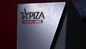 ΣΥΡΙΖΑ: Μπροστά στο μεγαλύτερο υπαρξιακό του δίλημμα