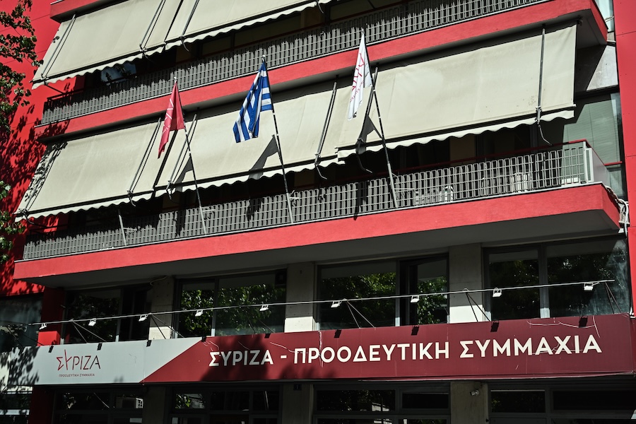 sirizΑ-i-epomeni-mera-meta