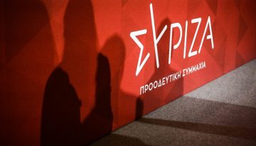 ΣΥΡΙΖΑ: Η τρόικα απέναντι στον Φάμελλο και η φαντασιακή συμφωνία με τον Τσίπρα