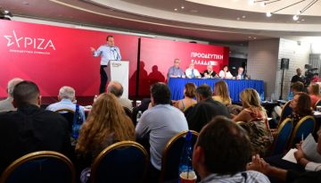 ΣΥΡΙΖΑ: Πέρασε η εισήγηση Φάμελλου για στήριξη του κόμματος Τσίπρα – «Δεν χαρίζουμε το κόμμα σε κανέναν», λέει ο Πολάκης