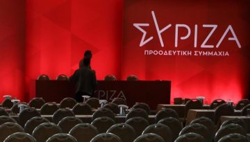 ΣΥΡΙΖΑ: Τροπολογία έξι μελών κατά Φάμελλου – «Συμμετοχή στις εκλογές ως συντεταγμένο κόμμα»