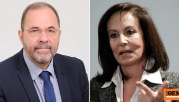 Νέα επίθεση Σκανδάμη στη Διαμαντοπούλου: Χάνει το ευρωπαϊκό τακτ της και διαχέει fake news, πού πήγε ο κοσμοπολιτισμός της;