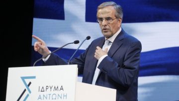 Σκληρή κριτική στην κυβέρνηση από τον Αντώνη Σαμαρά – Τι είπε για την συνέχεια