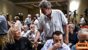 Σκληρό πρέσινγκ Παππά, Πολάκη, Δούρου μετά τη στήριξη ΣΥΡΙΖΑ σε Τσίπρα: Στόχος η έξοδος «εδώ και τώρα» στελεχών προς την