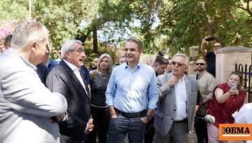 Στη Ρόδο ο Μητσοτάκης: Αναβαθμίζεται το λιμάνι του νησιού, νέο νοσοκομείο στην Κω εξήγγειλε ο πρωθυπουργός