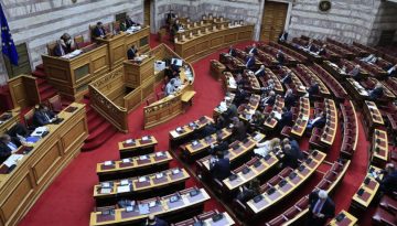 Στη Βουλή η πρόταση της ΝΔ για τη Συνταγματική Αναθεώρηση – Τι περιλαμβάνει