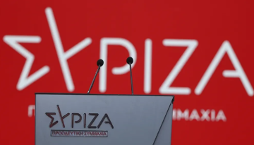 ΣΥΡΙΖΑ: «Η κυβέρνηση της Νέας Δημοκρατίας αφήνει πίσω της μια χώρα ακριβότερη» – The Press Project – Ειδήσεις, Αναλύσεις, Ραδιόφωνο, Τηλεόραση