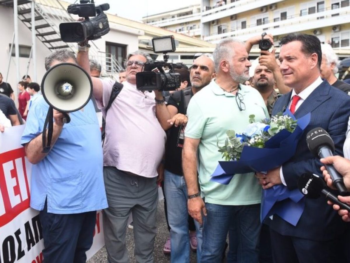 &Sigma;&tau;&omicron; &Alpha;&Chi;&Epsilon;&Pi;&Alpha; &gamma;&iota;&alpha; &epsilon;&gamma;&kappa;&alpha;ί&nu;&iota;&alpha; &nu;έ&alpha;&sigmaf; &kappa;&lambda;&iota;&nu;&iota;&kappa;ή&sigmaf; &omicron; Ά&delta;&omega;&nu;&iota;&sigmaf; &ndash; &Omicron; &delta;&iota;ά&lambda;&omicron;&gamma;&omicron;&sigmaf; &sigma;&tau;&alpha; &alpha;&gamma;&gamma;&lambda;&iota;&kappa;ά &mu;&epsilon; &phi;&omicron;&iota;&tau;&eta;&tau;έ&sigmaf; &alpha;&pi;ό Erasmus (&beta;ί&nu;&tau;&epsilon;&omicron;)
