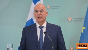 Στόχοι τουρκικής παρενόχλησης ο Δένδιας και οι ομόλογοί του από Γαλλία και Ολλανδία, πριν τις υπογραφές για γαλλικές δυνά