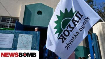 Στρατηγική κρίση στο ΠΑΣΟΚ – Αναμένεται «μάχη» στο ΠΣ της Παρασκευής