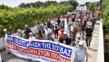 ΣΤΑ ΧΑΝΙΑ ΣΥΝΑΝΤΙΟΥΝΤΑΙ ΚΙΝΗΜΑΤΑ ΕΙΡΗΝΗΣ ΑΠΟ ΤΗ ΜΕΣΗ ΑΝΑΤΟΛΗ: Αλληλεγγύη και κοινή δράση ενάντια στον βρώμικο πόλεμο ΗΠΑ
