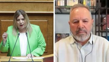 Στέλεχος της ΕΛ.Α.Σ του Τσίπρα αποκαλεί χαιρέκακους τους ψηφοφόρους της ΝΔ – “Πάλι διχασμός;” απάντησε η Συρεγγέλα (Βίντεο)