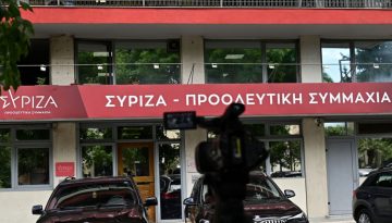 ΣΥΡΙΖΑ: Η «ανάπτυξη» του κ. Μητσοτάκη δεν φτάνει ποτέ στην τσέπη των εργαζομένων