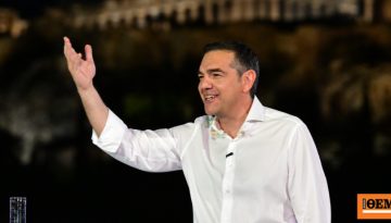 Τα 301 πρόσωπα που στηρίζουν την ΕΛΑΣ του Τσίπρα: Υπέγραψαν καλλιτέχνες, επιχειρηματίες, δημοσιογράφοι, όλα τα ονόματα