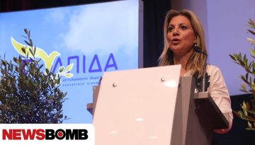 Τα επίσημα κοινωνικά δίκτυα του Κινήματος «Ελπίδα για τη Δημοκρατία»