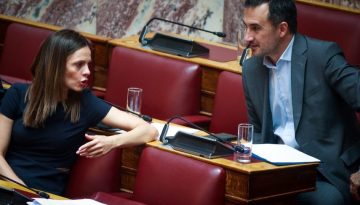 Τα «καψόνια» του Αλέξη στους πρώην συντρόφους του