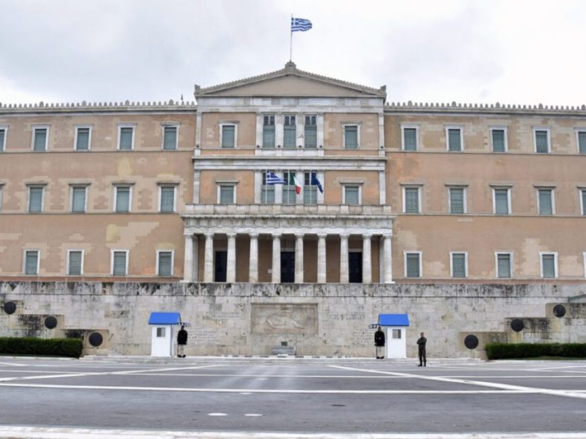 &Tau;&alpha; &pi;&alpha;&rho;ά&delta;&omicron;&xi;&alpha; &tau;&eta;&sigmaf; &Sigma;&upsilon;&nu;&tau;&alpha;&gamma;&mu;&alpha;&tau;&iota;&kappa;ή&sigmaf; &Alpha;&nu;&alpha;&theta;&epsilon;ώ&rho;&eta;&sigma;&eta;&sigmaf; &kappa;&alpha;&iota; &tau;&alpha; (&delta;&epsilon;&xi;&iota;ά) &mu;&eta;&nu;ύ&mu;&alpha;&tau;&alpha; &tau;&omicron;&upsilon; &alpha;&nu;&alpha;&sigma;&chi;&eta;&mu;&alpha;&tau;&iota;&sigma;&mu;&omicron;ύ