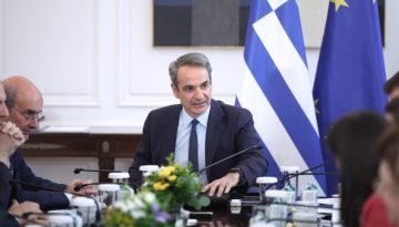 Τα βήματα για την Ελλάδα του 2030: Οι προτεραιότητες που ανέδειξε ο Πρωθυπουργός