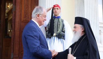 Τασούλας προς Πατριάρχη Ιεροσολύμων: Θα συνεχίσουμε να στηρίζουμε τις προσπάθειές σας