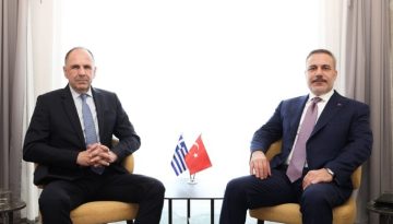 Τετ α τετ Γεραπετρίτη-Φιντάν στη Σόφια στη σκιά του «νόμου» για τη «Γαλάζια Πατρίδα»