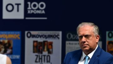 Θεοδωρικάκος στο OT Forum: Πλαφόν στα δάνεια έως €100.000, «επιστροφή ενοικίου», ΟΠΕΚΕΠΕ