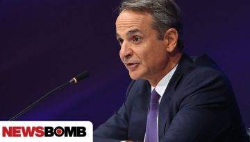 Τι θα πει σήμερα ο Μητσοτάκης στην Πολιτική Επιτροπή της ΝΔ