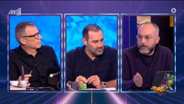 Την ώρα των Ράδιο Αρβύλα θα μεταδοθεί εκτακτως η συνέντευξη του πρωθυπουργού στον Αντ1
