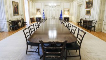 Την Πέμπτη οι ανακοινώσεις για τις αλλαγές στο κυβερνητικό σχήμα